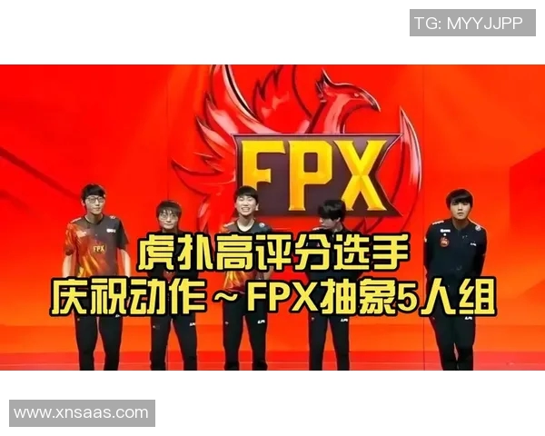 FPX在CSGO耐力排行榜中荣登第十名展现强大实力与团队合作精神